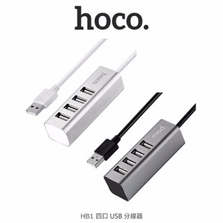 Cổng USB tiện lợi - Hub USB 4 cổng Hoco HB1