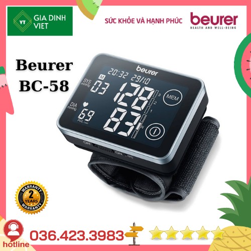 Máy đo huyết áp điện tử cảm ứng - Beurer BC58