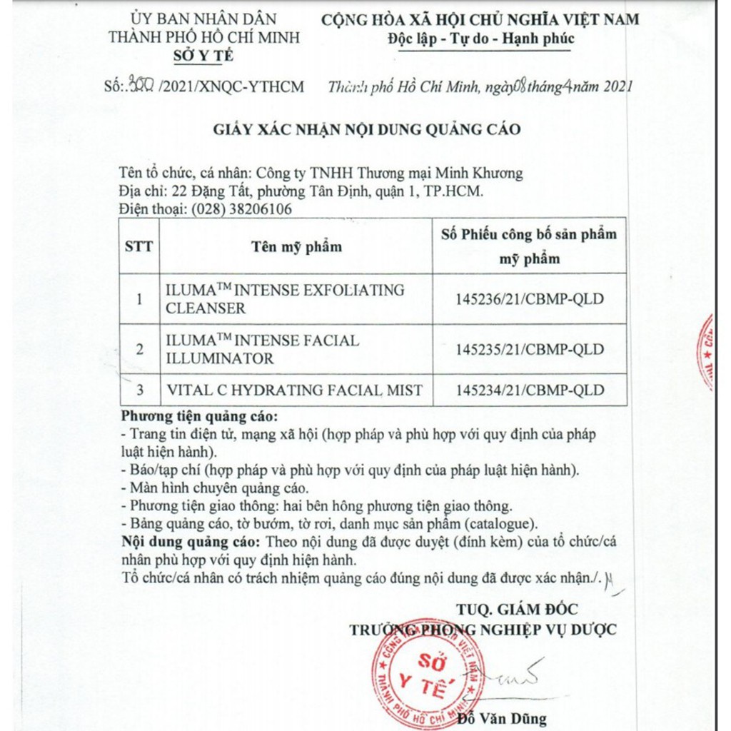 Serum dưỡng sáng da Image Iluma Intense Facial Illuminator 30ml - Hàng chính hãng - Nhà thuốc PinCare