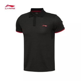 Combo 2 áo polo Lining