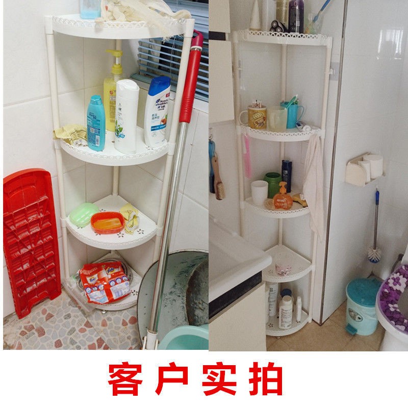 Kệ để đồ trong phòng tắm nhà vệ sinh đặt sàn chậu nhiều tầng | BigBuy360 - bigbuy360.vn