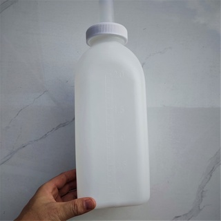 Bình Bú Sữa Cho Dê Con (loại tròn)