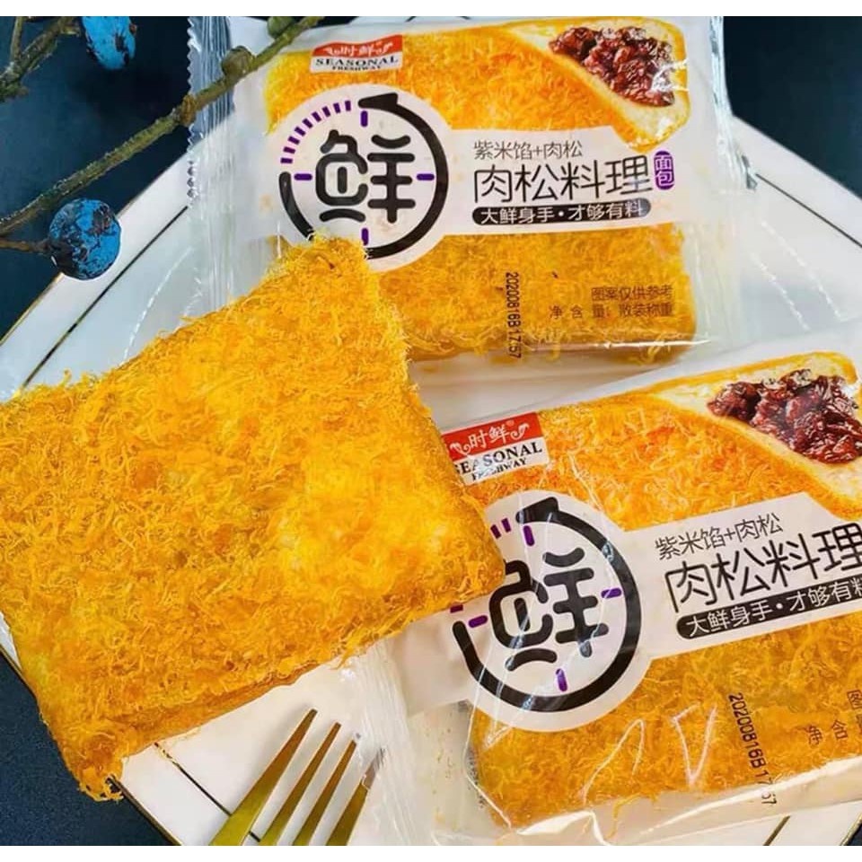1Kg Bánh Sandwich Nhân Nếp Cẩm, Phomai Thơm, Ngậy