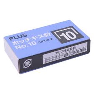 Lốc 20 hộp Kim bấm số 10 Plus (1/hộp)