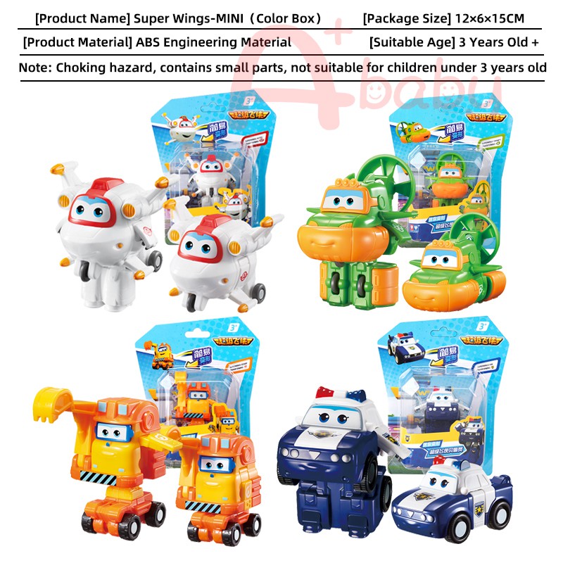 Mini Super Wings Auldey Brand Đồ chơi máy bay biến hình vui nhộn cho trẻ em