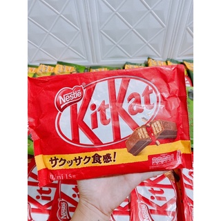 Kitkat choco Nhật
