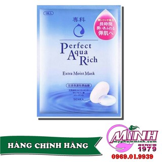 Mặt Nạ Cấp Ẩm Dưỡng Trắng Senka Perfect Aqua Rich Extra Mask