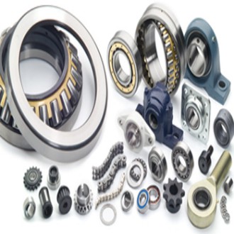 Vòng bi 6209 2rs CUXB