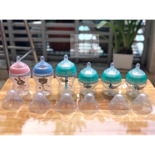 Bình sữa nhựa chống sặc Tommee Tippee