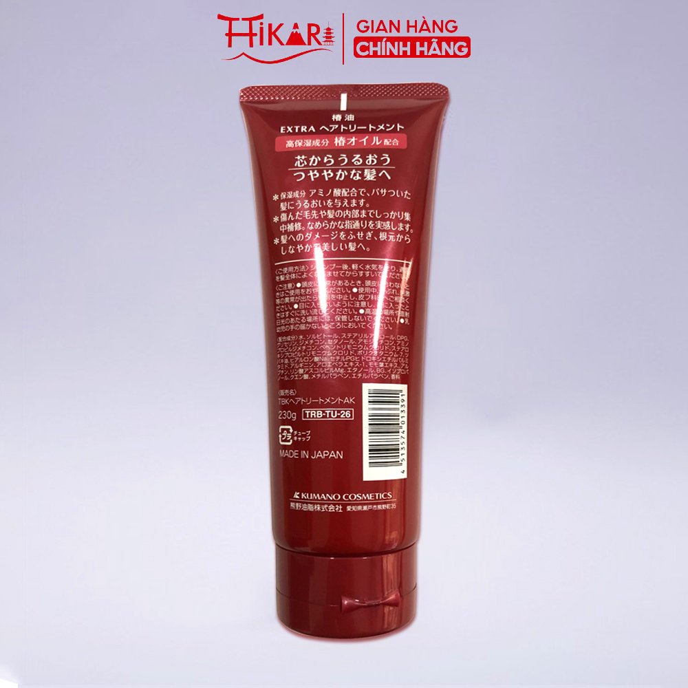 Kem Ủ Tóc Hoa Trà Kumano Tsubaki Extra Hair Treatment 230g