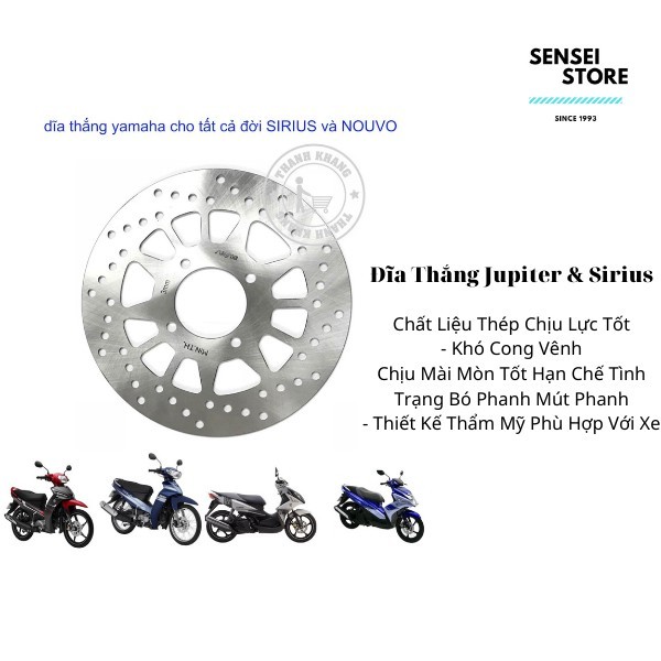 Đĩa thắng Sirius Jupiter Nouvo Lexam Taurus (Dĩa phanh thắng thay thế kiểu Zin Ex 135 LX SX Exciter)
