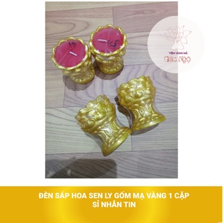 Đèn hoa sen thạch cao mạ vàng size lớn dạng ly / nến cúng phật - vàng mã giá rẻ sỉ lẻ