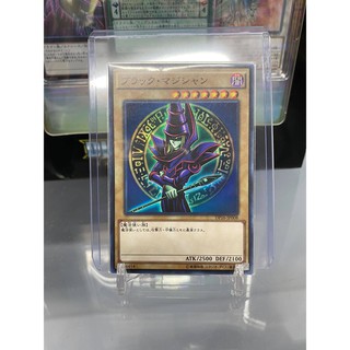 [ Dưa Hấu Yugioh ] Lá bài thẻ bài Dark Magician - Super Rare - Tặng bọc bài nhựa bảo quản