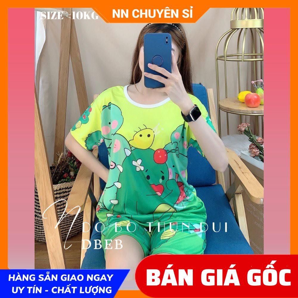 Đồ bộ bé gái bé trai 5 ký đến 70kg vải thun mềm mịn mát hoạt hình bò sữa dễ thương đồ 3d nữ mặc nhà DBRBD FULL SIZE