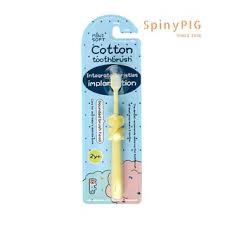 Bàn chải đánh răng cotton lông tơ siêu mềm cho bé trai/bé gái 5.0