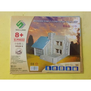 Đồ chơi lắp ráp gỗ 3D mô hình Biệt thự miền quê