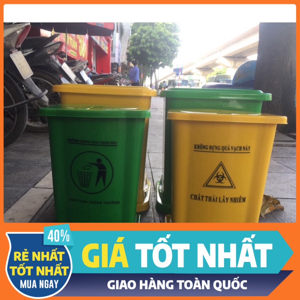 ⚡️FREESHIP⚡️ Thùng rác y tế 15L, 30L  ⚡️FREESHIP⚡️ đạp chân siêu bền ⚡️⚡️⚡️⚡️