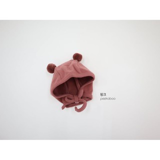 Mũ gấu bông cho bé WONWON PEEKABOO