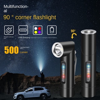 Mới đèn pin mini đa năng có nam châm hút tiện lợi