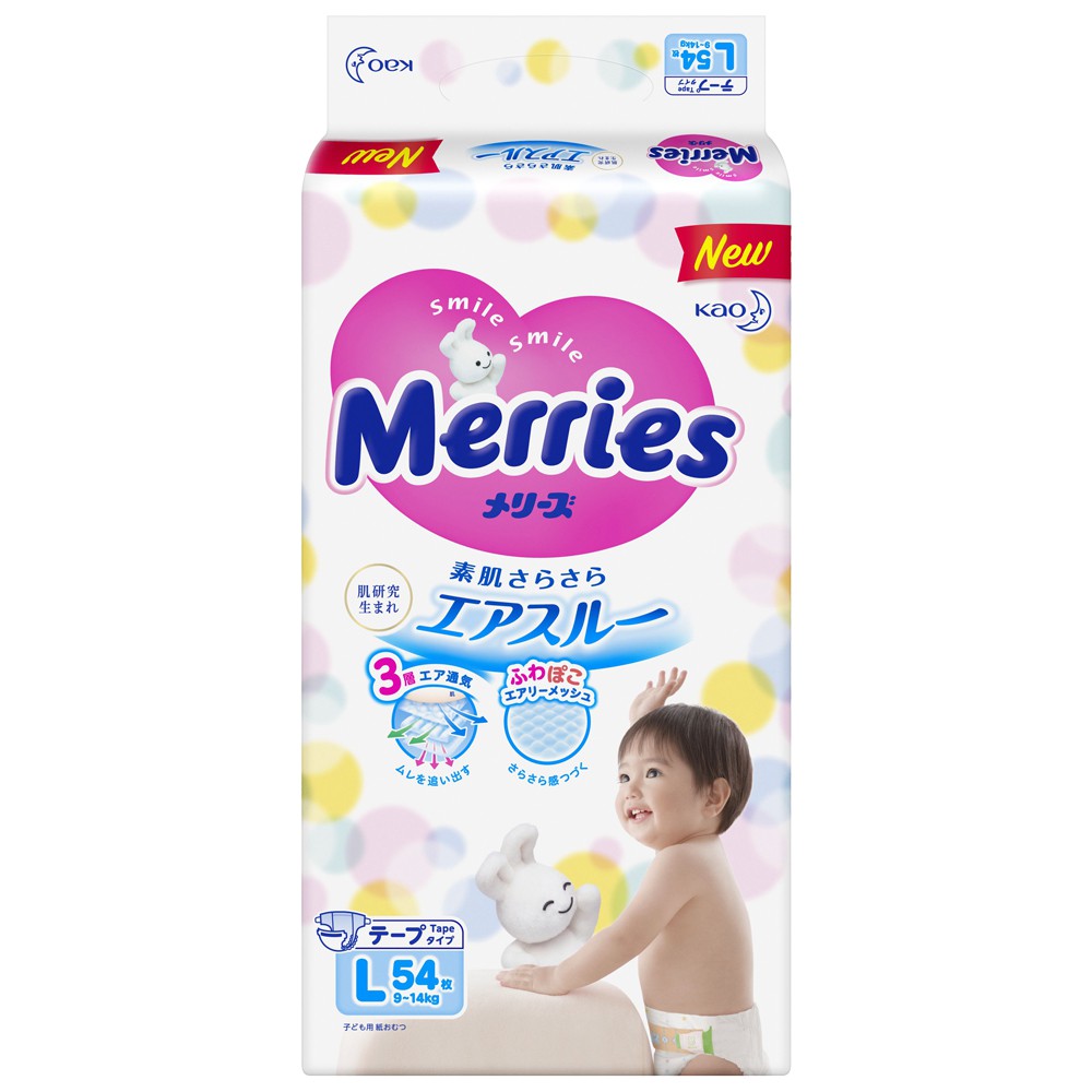 Tã Dán Merries Size L 54 miếng Bao Bì Mới