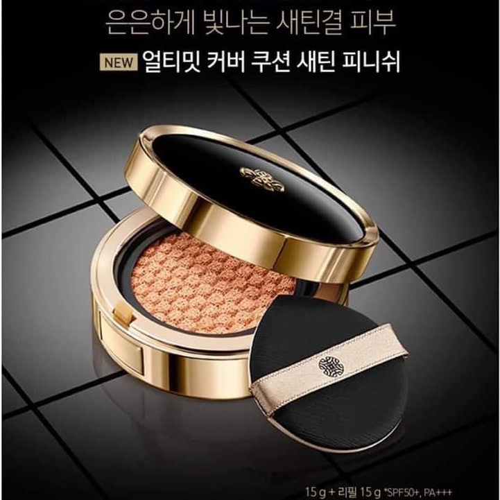 Phấn nước Ohui Ultimate Cover Cushion Satin Finish SPF50+/PA+++ Tặng 1 lõi thay thế