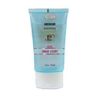 🌹Dầu bóng dưỡng tóc Americam Solutions 75ml