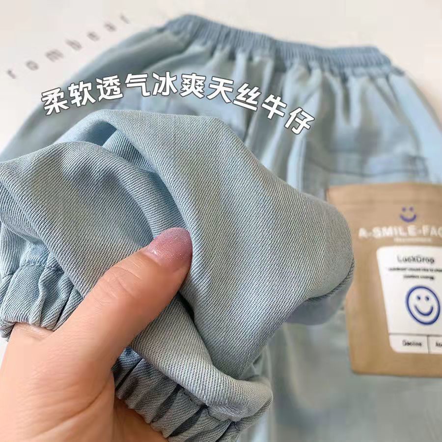 Quần Jean Dài Mỏng Dáng Rộng Phong Cách Phương Tây Thời Trang Mùa Hè Mới Cho Bé Trai