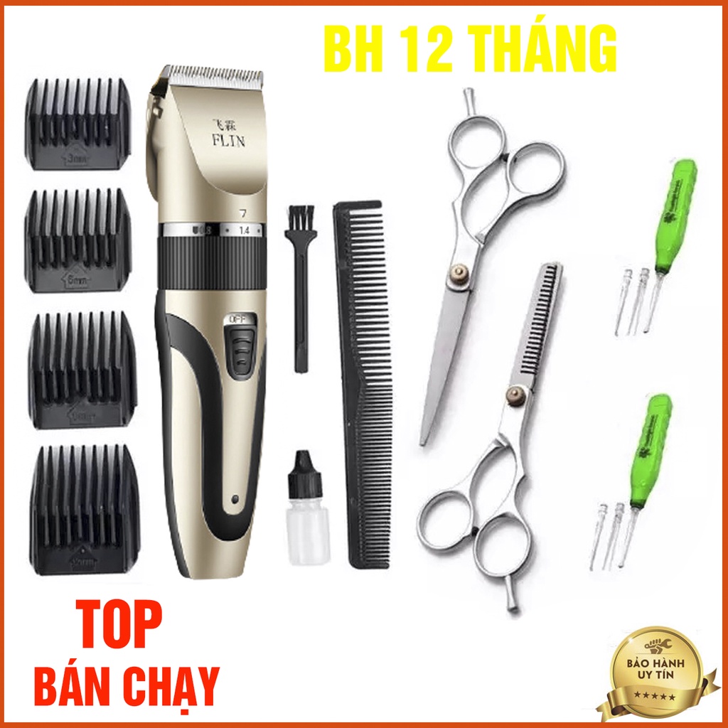 Tông đơ cắt tóc FLIN 0817 -Bộ tăng đơ máy cắt tóc nam nữ tại nhà. Combo kèm 2 Kéo,2  đèn. Bảo hành lỗi 1 đổi 1.