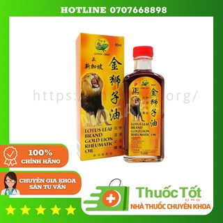 Dầu sư tử Singapore, dầu xoa bóp