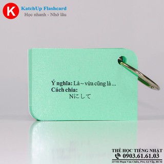 Bộ KatchUp Flashcard Ngữ Pháp N1 (Soumatome n1) – High Quality