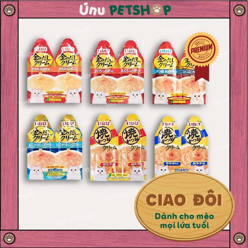 Súp thưởng CIAO INABA DASHI CREAM 30G x 2 cho mèo - Ú Nu Pet Shop