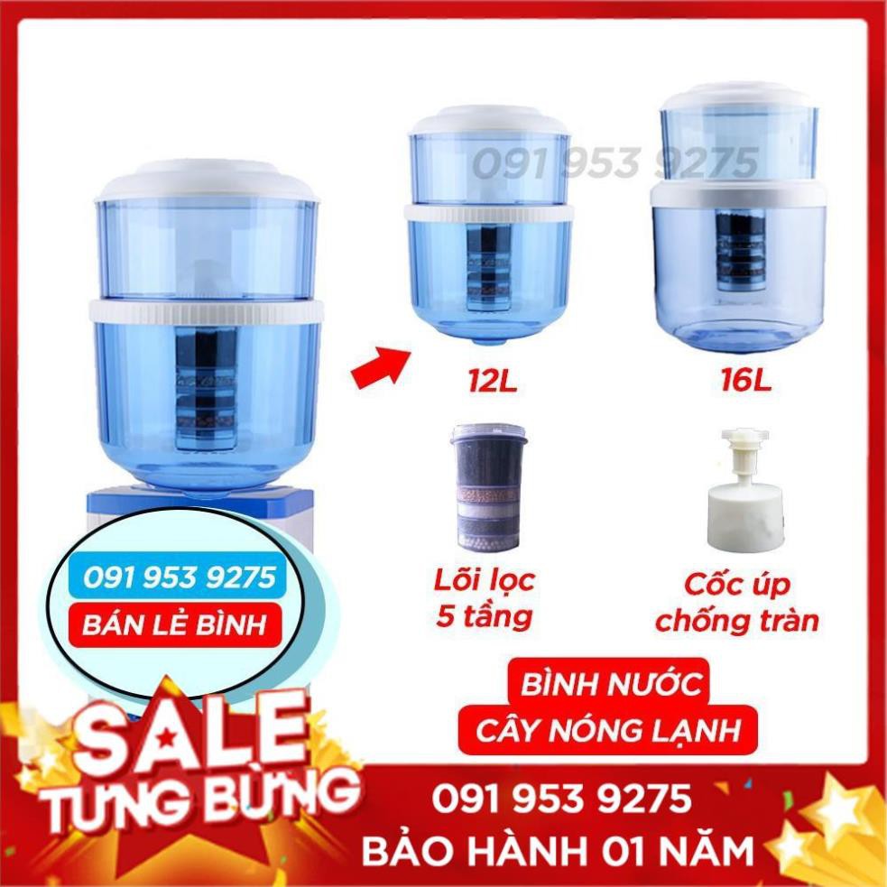 Bình lọc nước cây nóng lạnh 16L Lõi lọc 5 Tầng than hoạt tính thế hệ mới 2020 Bình lọc nước uống trực tiếp cao cấp