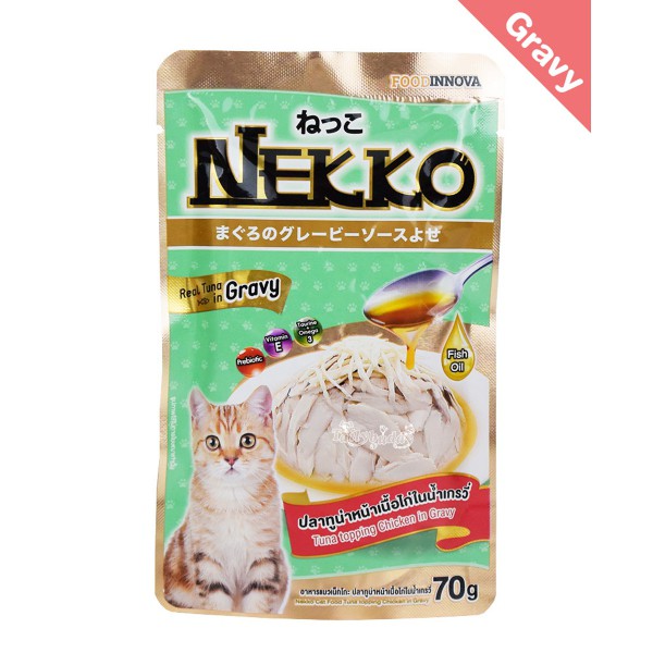 Pate mèo Nekko Gravy 70g