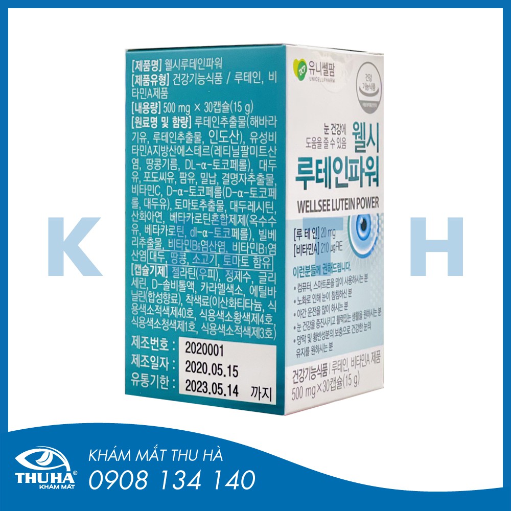 Viên bổ mắt WELLSEE LUTEIN POWER [Hàn Quốc] - Chính hãng | Thế Giới Skin Care