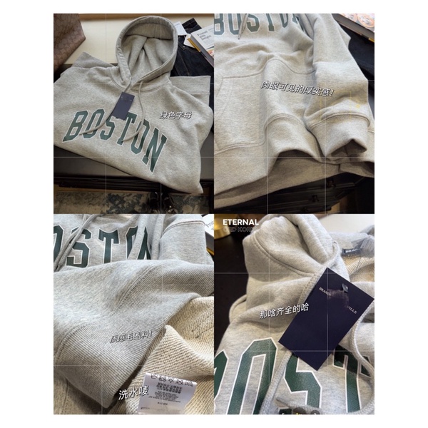 Áo hoodie BOSTON