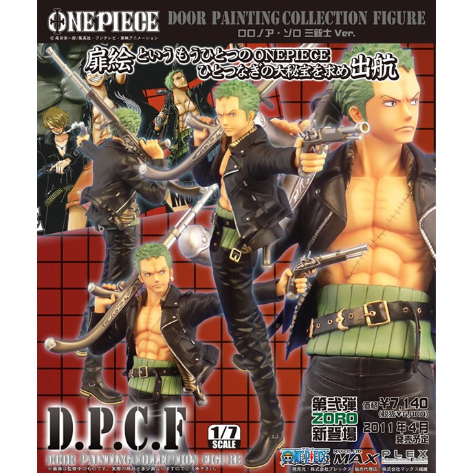 Mô hình One Piece chính hãng - ZORO ver  D.P.C.F - chính hãng Plex