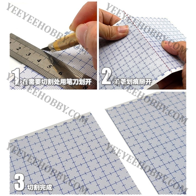 PHỤ KIỆN MOD MOSHI - TẤM PLA PLATE ABS MÀU TRẮNG CÓ Ô LY (120x240MM) MS078