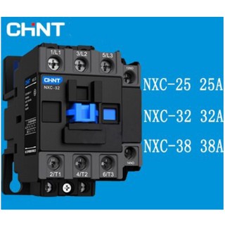 Contactor - khởi động từ nxc 12a-16a-18a-22a-25a-32a chất lượng cao hàng chính hãng chint