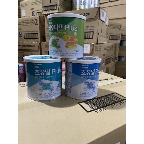 🔥DEAL GIÁ SỈ🔥 Sữa Non Hàn Quốc