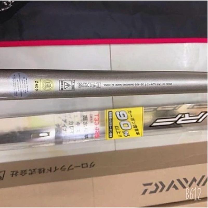 cần câu lục Daiwa Prime Surf T33-425 chữ đỏ