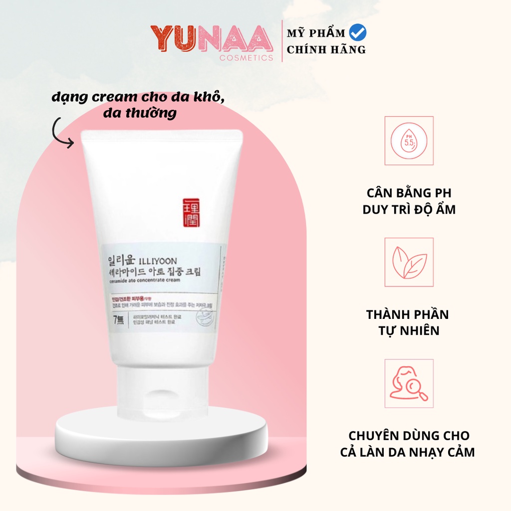 Kem Dưỡng Da Mặt Và Toàn Thân ILLIYOON Ceramide Ato Concentrate Cream