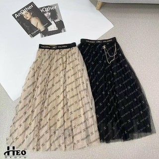 Chân váy voan chữ dây xích hàng QC
