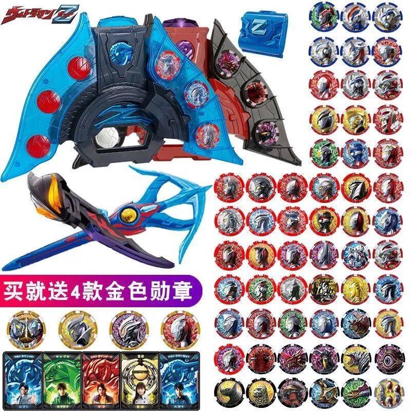 Tiga Ultraman Phát Sáng Gậy. Đồ Chơi Siêu Nhân Ultraman Độc Đáo