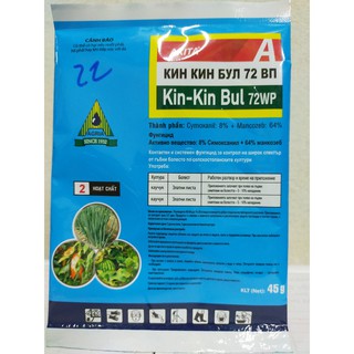 Kin-kin bul 72wp trị vàng lá ,sương mai , nấm khuẩn , đốm đen - Hiệu quả nhanh sau 1-2 lần sử dụng