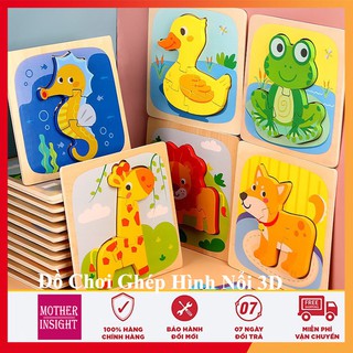 [MOTHER INSIGHT] Đồ Chơi Ghép Hình Nổi 3D Bằng Gỗ KABI Phát Triển Kỹ Năng Tư Duy Cho Bé yêu