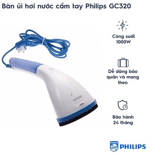 [Mã ELHADEV giảm 4% đơn 300K] Bàn ủi hơi nước đứng Philips GC320