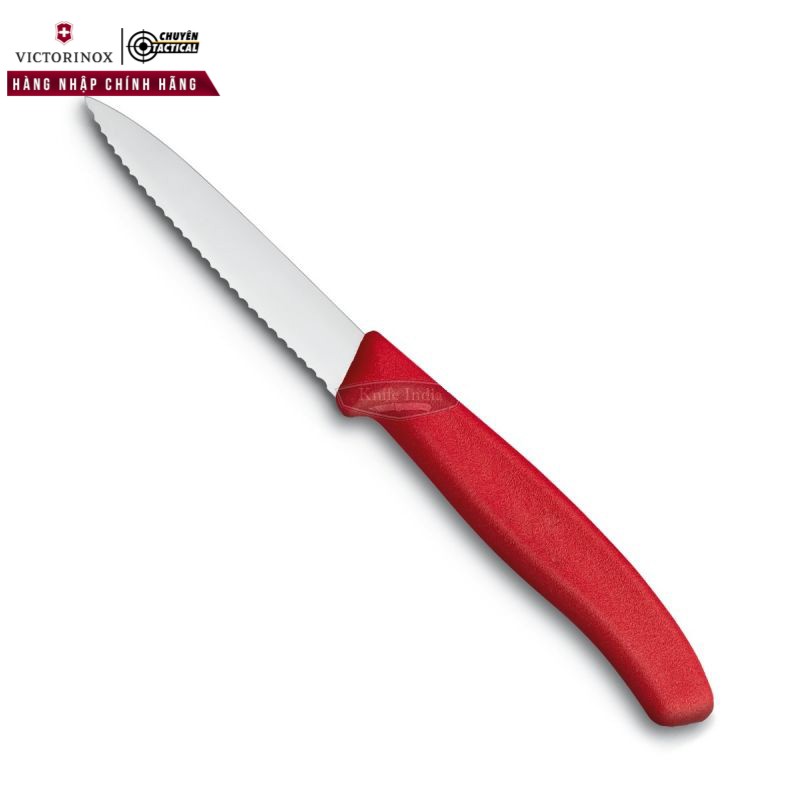 Dao gọt hoa quả, làm bếp Victorinox 6.7631 - 8cm
