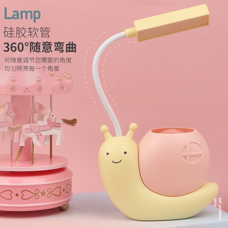 Đèn Học Led Tích Điện - Đèn Học Led Hình Ốc Sên Có Ngăn Đựng Bút Siêu Xinh