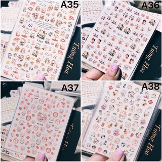 sticker dán móng m(10Tặng1)