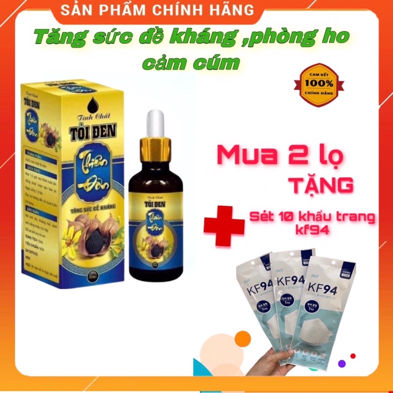 Tinh Chất Tỏi Đen Thiên Đơn